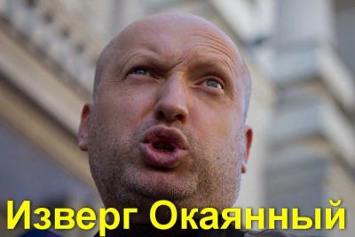 Прикрепленное изображение: 1461749_633760930042262_8932402938821451522_n.jpg